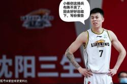 包含战绩喜人，球队迈向了新的高度的词条