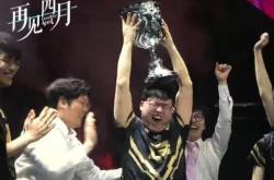 Uzi重要时刻领先优势明显，美国队带队取胜！